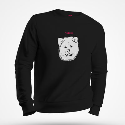 Shiba Inu Silhouette Sweatshirt